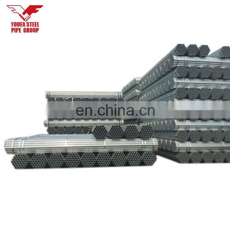 Q195 Materials Z60 Plain End  Pre-galvanized Round Steel Pipe