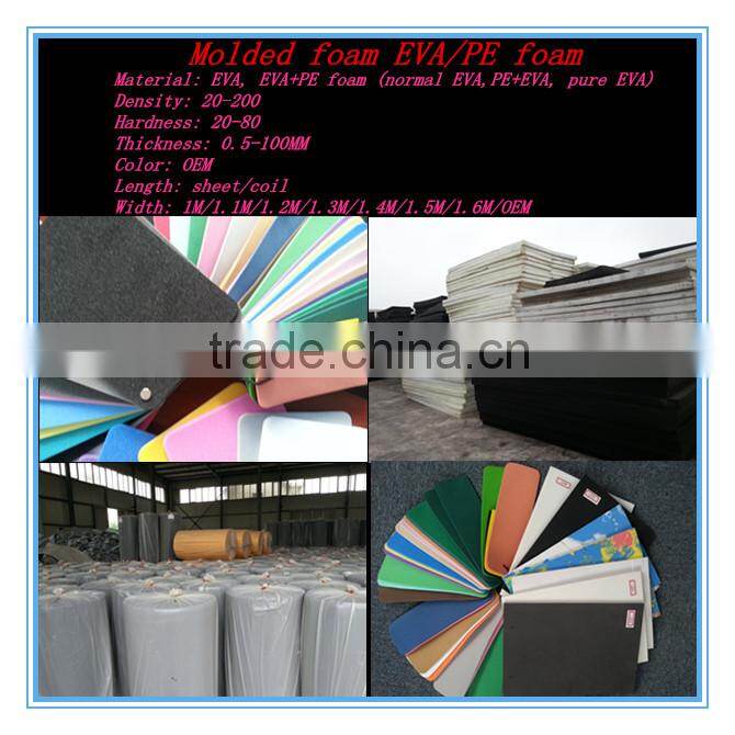 PE foam,PE foam sheet,Professional PE foam supplier