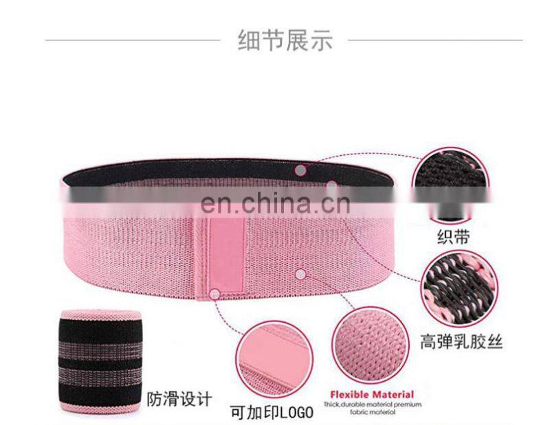 Best Fitness Home Training Natural Resistance Bands Different Resistance Levels Elastic Yoga Bands