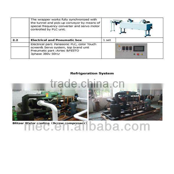 Stick Ice Cream Machine