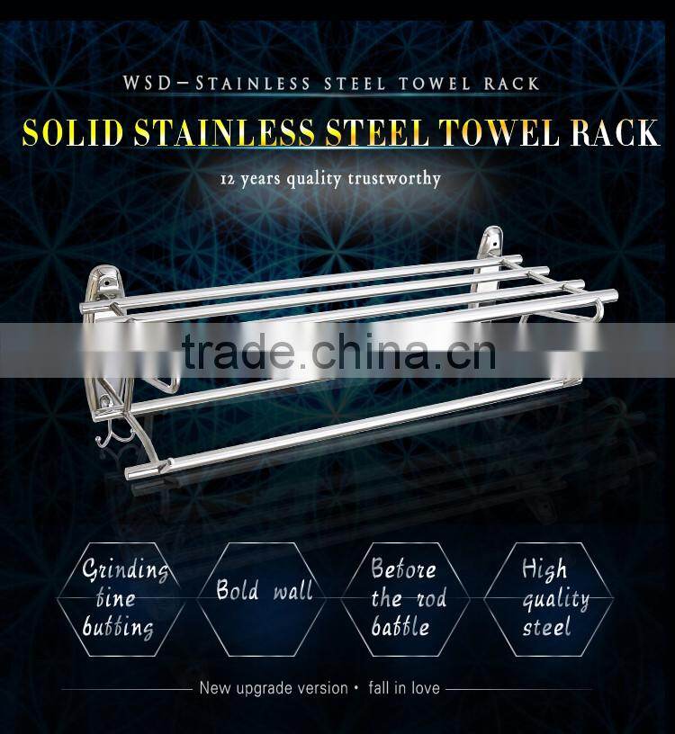 Wesda Bathroom Hardware Set metal bathroom hotel towel shelf a081