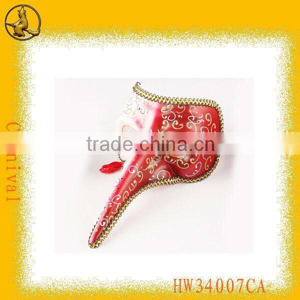 Long Nose Mask: White & Green Mask