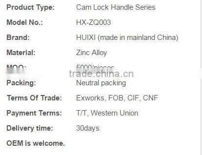 ZQ003 sliding door handles aluminium handles