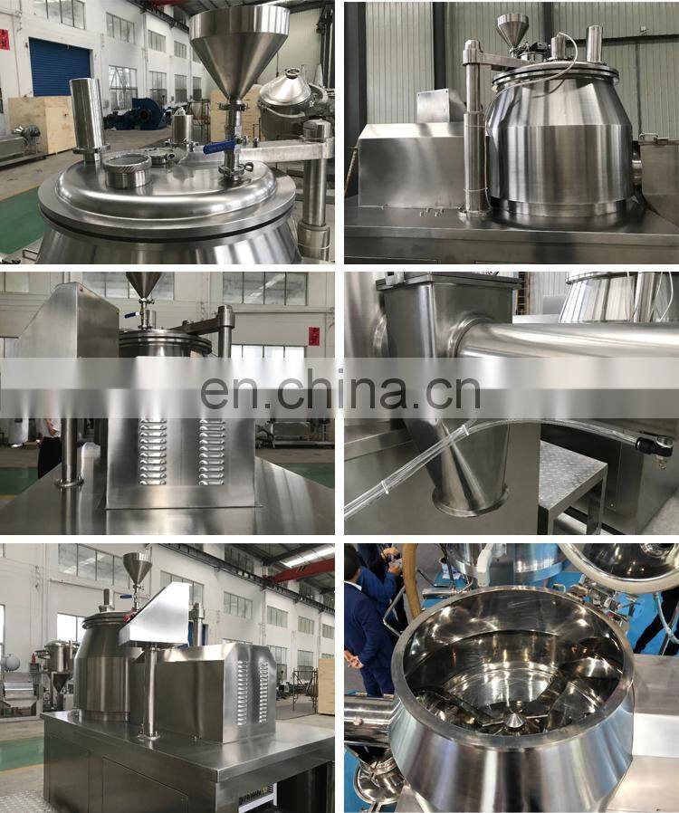 GHL Pharmaceutical High Speed Organic Fertilizer Wet Mixing Granulating Machine