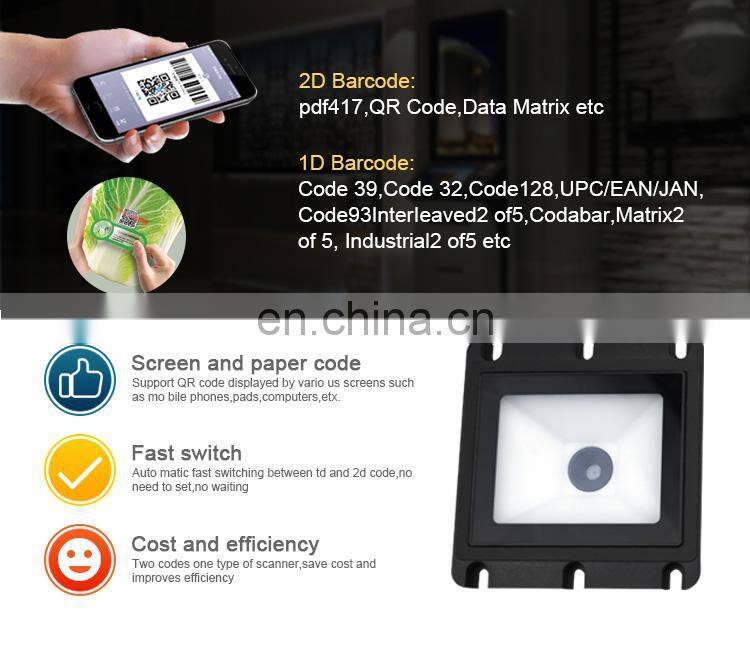 Rakinda RD4300Pro Fixed Mount Mobile QR Code Scanner 2D Barcode Reader Module for Kiosk ATM Vending Turnstile
