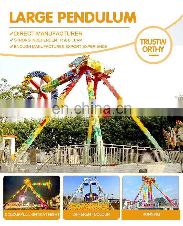 Funfair equipment thrill rides amusement park antique huge big pendulum rides for sale