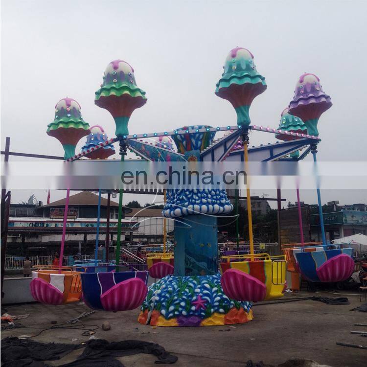 Best popular kids rotating machine happy jelly fish ride indoor outdoor funfair equipment for sale