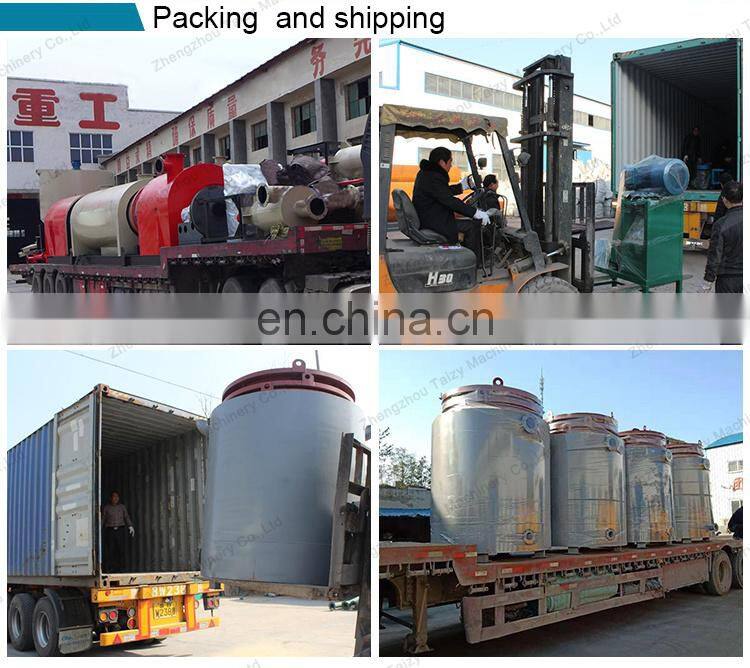 Palm kernel shell charcoal making machine Bio charcoal making machine