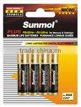 ultra alkaline battery