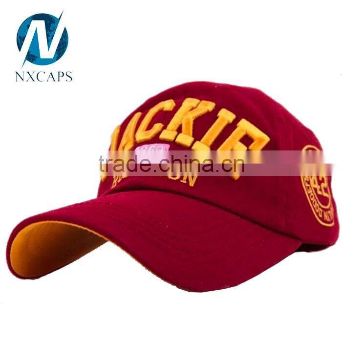 Cheap Custom two-tone Embroidery Baseball Cap 6 panel curve sandwich bill baseball cap hat