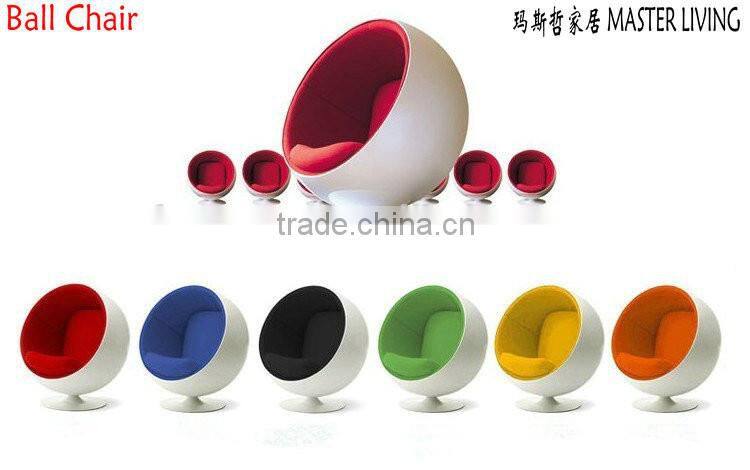Colorful leisure ball shape fiberglass chair