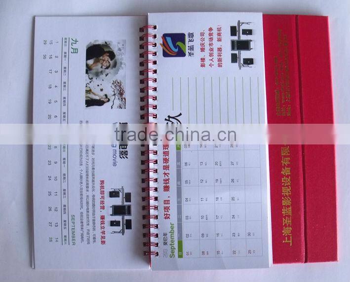 bulk desk calendar 2014, free design Christma Calendar for gifts