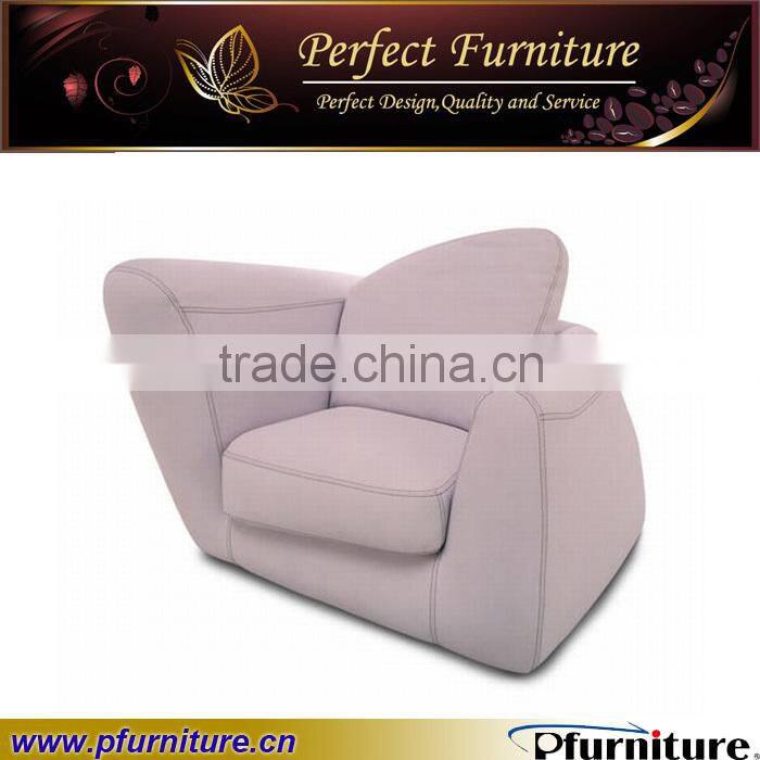 PFS3944 Inclined slant design irregular armchair