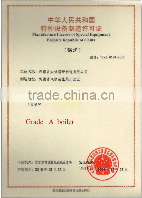 LRF hot-blast boiler for grain industries,medicinal materials