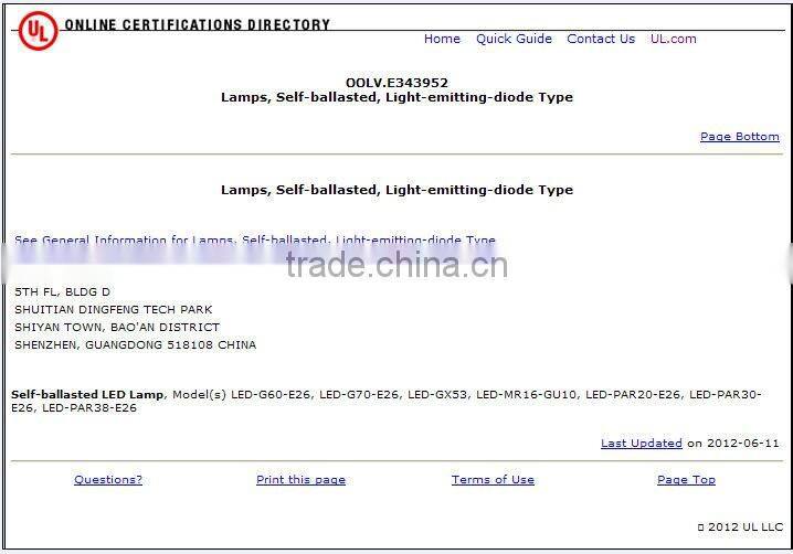 100w-150w equivalence Par38 LED Light