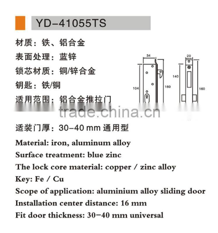 High quality good selling sliding types of door locks for aluminium and wooden door