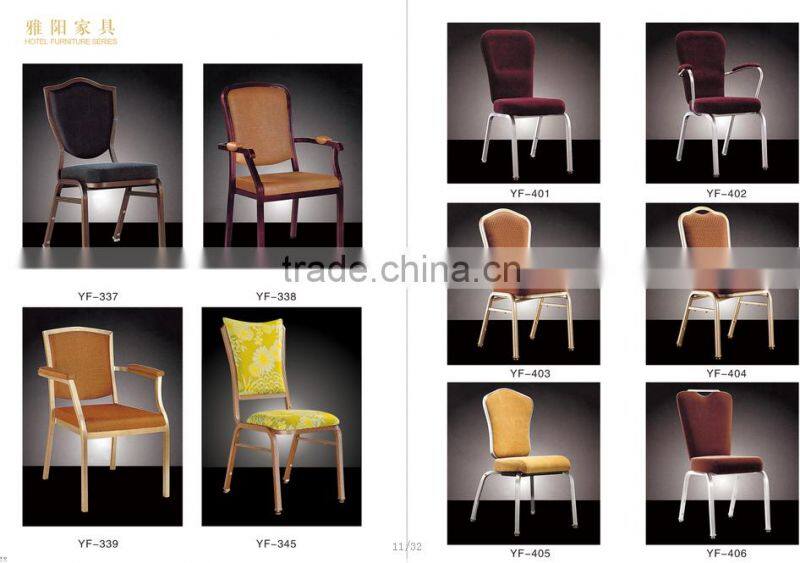 Cheap Stacking hotel restaurant used price steel banquet chair