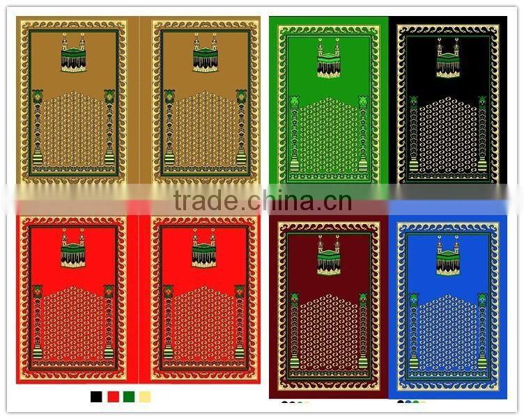 Foshan knock down muslim prayer chair,church chair for sale