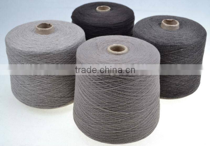 55% merino wool 45 % cashmere blend yarn 2/26nm wool cashmere blend