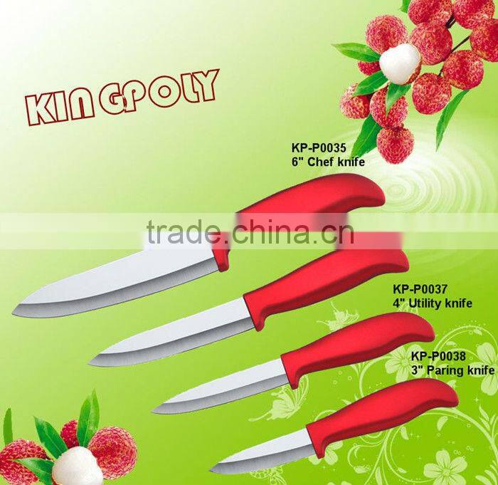 sharp ceramic steak knife