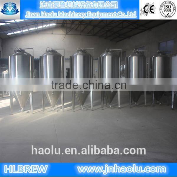 300L Turnkey project beer brewing equipment,industrial beer brewing equipment