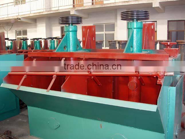 Hengchang Mining ore air flotation machine