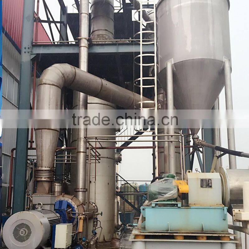 Sinle Effect Forced Circulation Evaporator for Waste Water, Chemical Solution