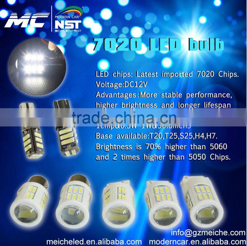 latest design brake light turn light 7020 led smd car led lighting with wholesale price