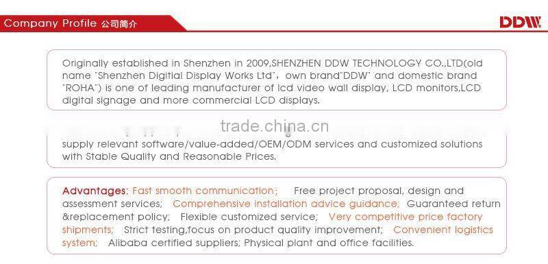 the most valuable LCD video wall mount