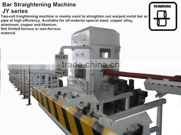 China cheap two-roll tube / pipe / bar straightening machine