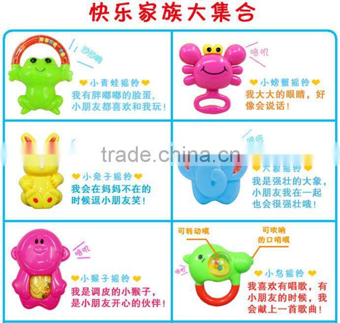 New baby mobile toy baby mobile parts