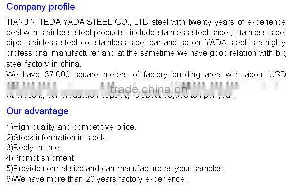 TISCO 304 stainless steel plate