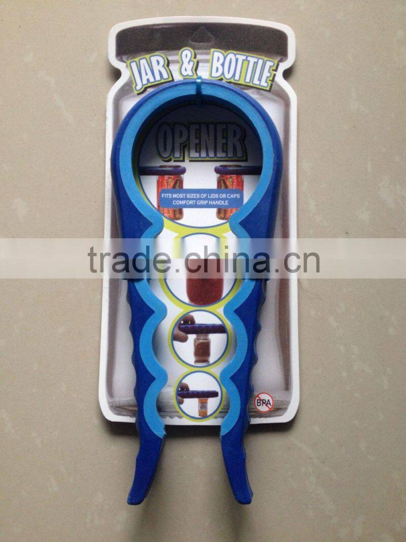 4 in 1 American standard easy jar opener