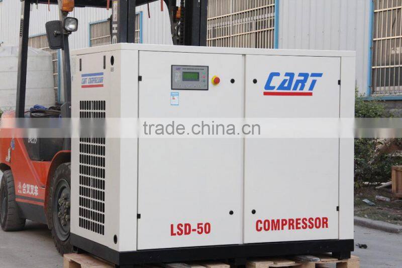 220kW/300HP China variable frequency screw air compressors for sale