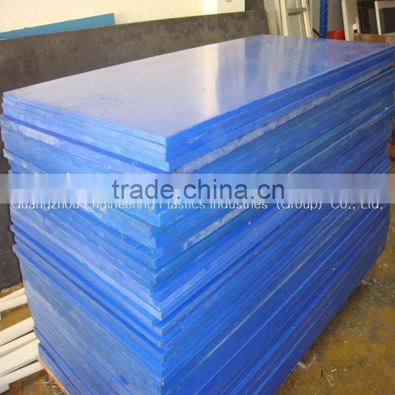 light weight anti anging uhmwpe Polyethylene sheet waterproof plastic sheet