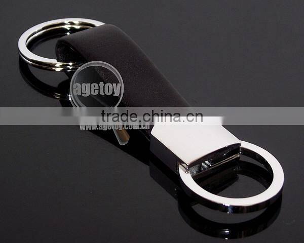 Crystal Leather Key Chain