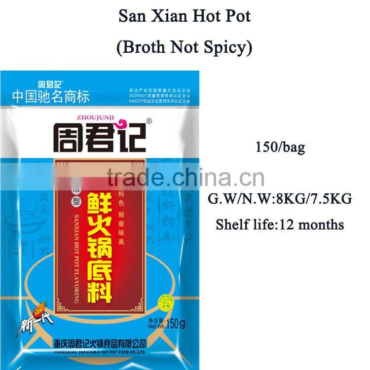 Spicy hot pot seasoning with vegetable oil