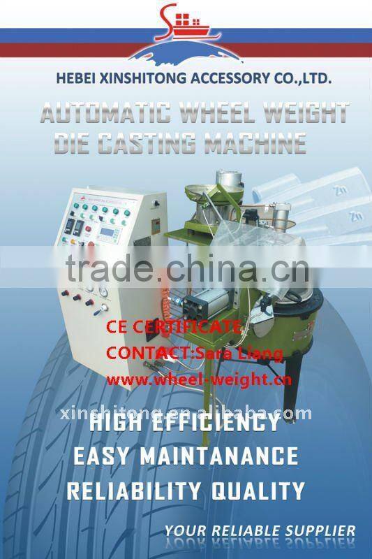 Zinc weight die casting