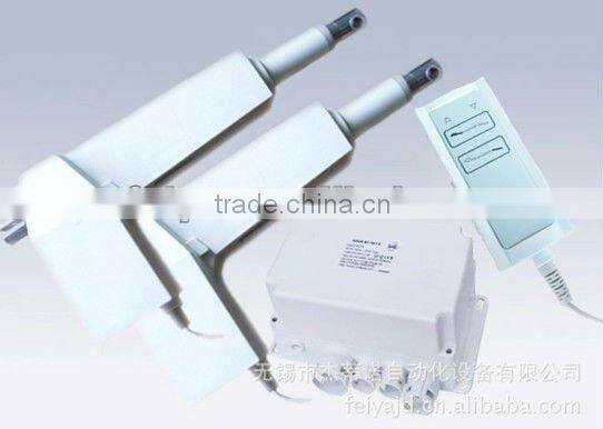 Linear Actuator Controller Box