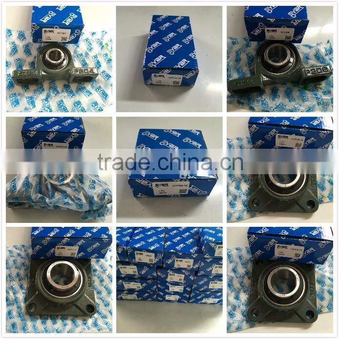 Agricultural Machinery bearing Pillow block bearingUCP207-20 bearing