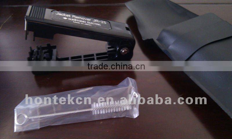 original Sumitomo JR-25 Jacket Remover