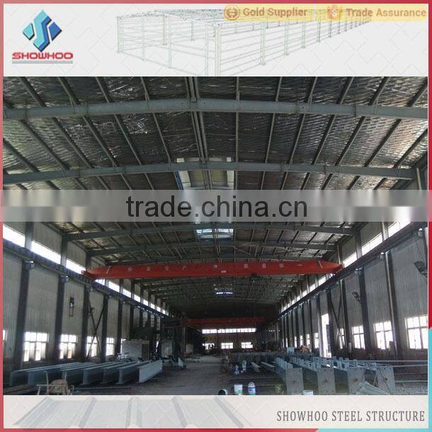 h steel beam prefabricaed steel building agricultural warehouse prices
