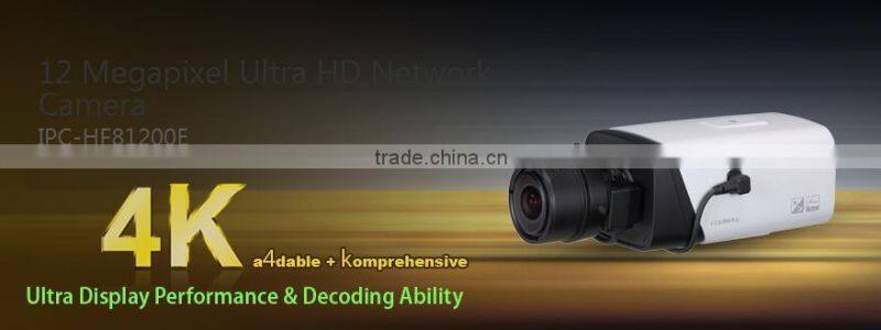 Dahua 4K Camera with APP H.264 4k IP camera