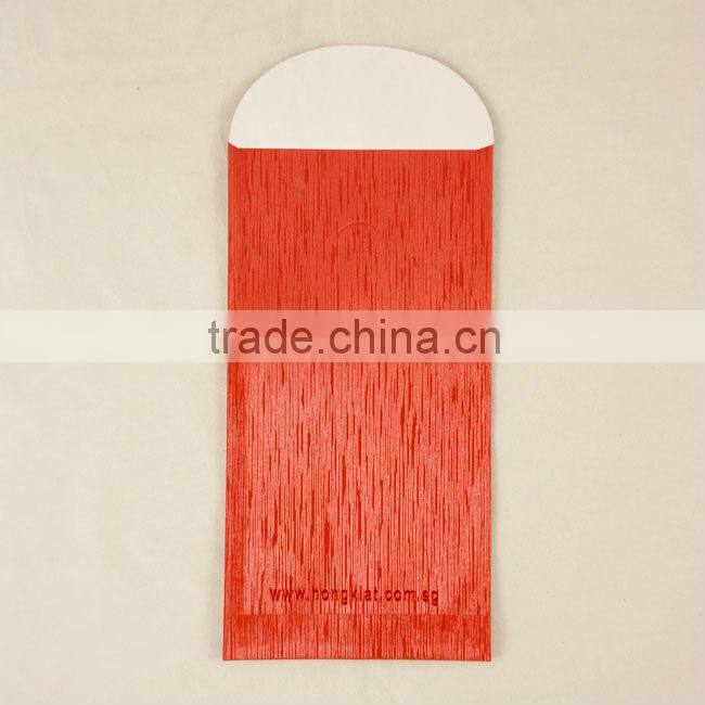 2016 chinese new year bag