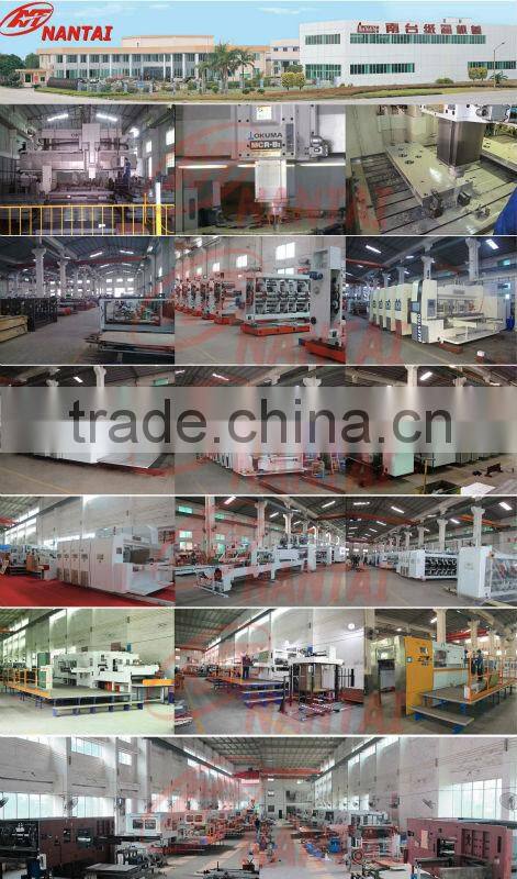 Nantai High-speed Flexo Printing Machine NT1225