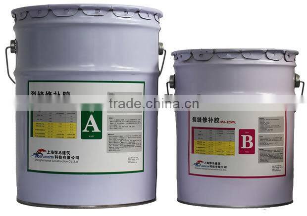 HM120ML Horse Epoxy structural adhesive for concrete and metal