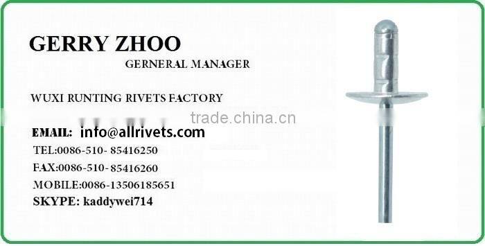 FACTORY FLANGE STEEL ELECTRIC ELEVATOR MULTI TYPE RIVETS