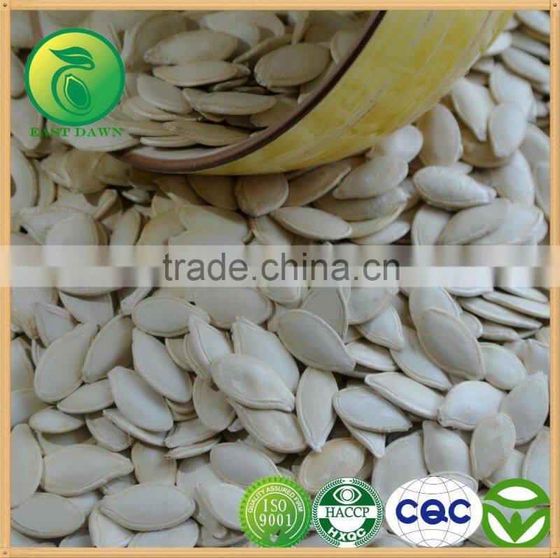 Organic Goji Berries Dried