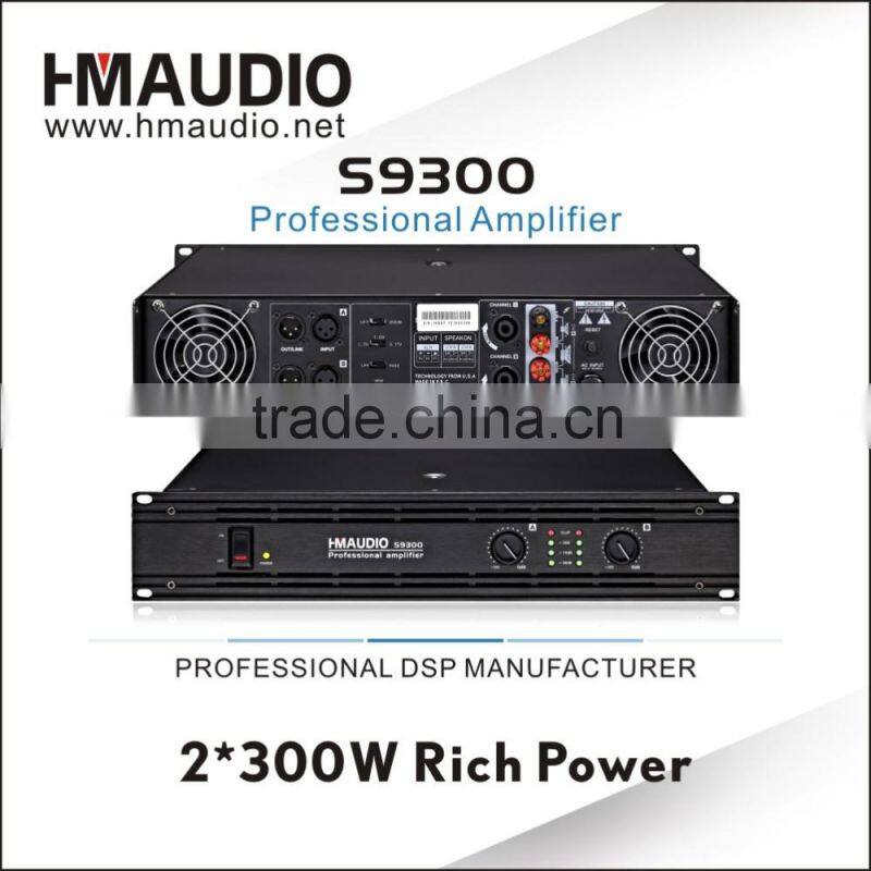S9300 Professional Amplifier