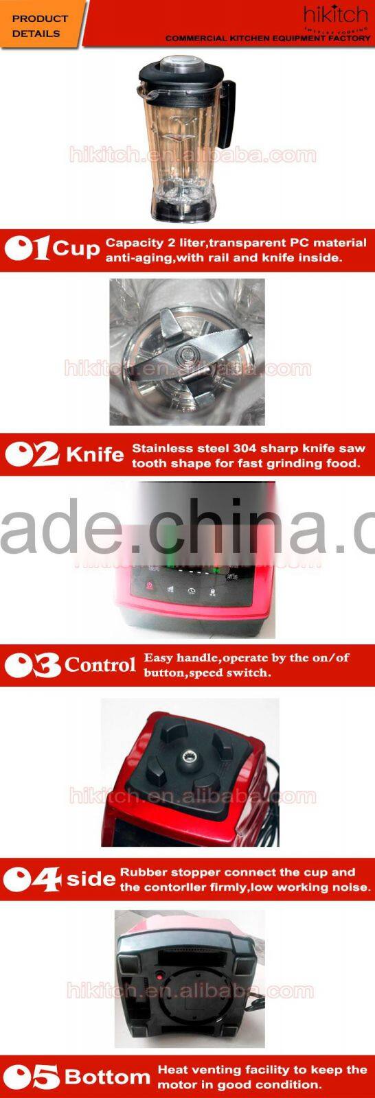 Hot sale commercial kitchen wholesale ice blender fruit juice blender